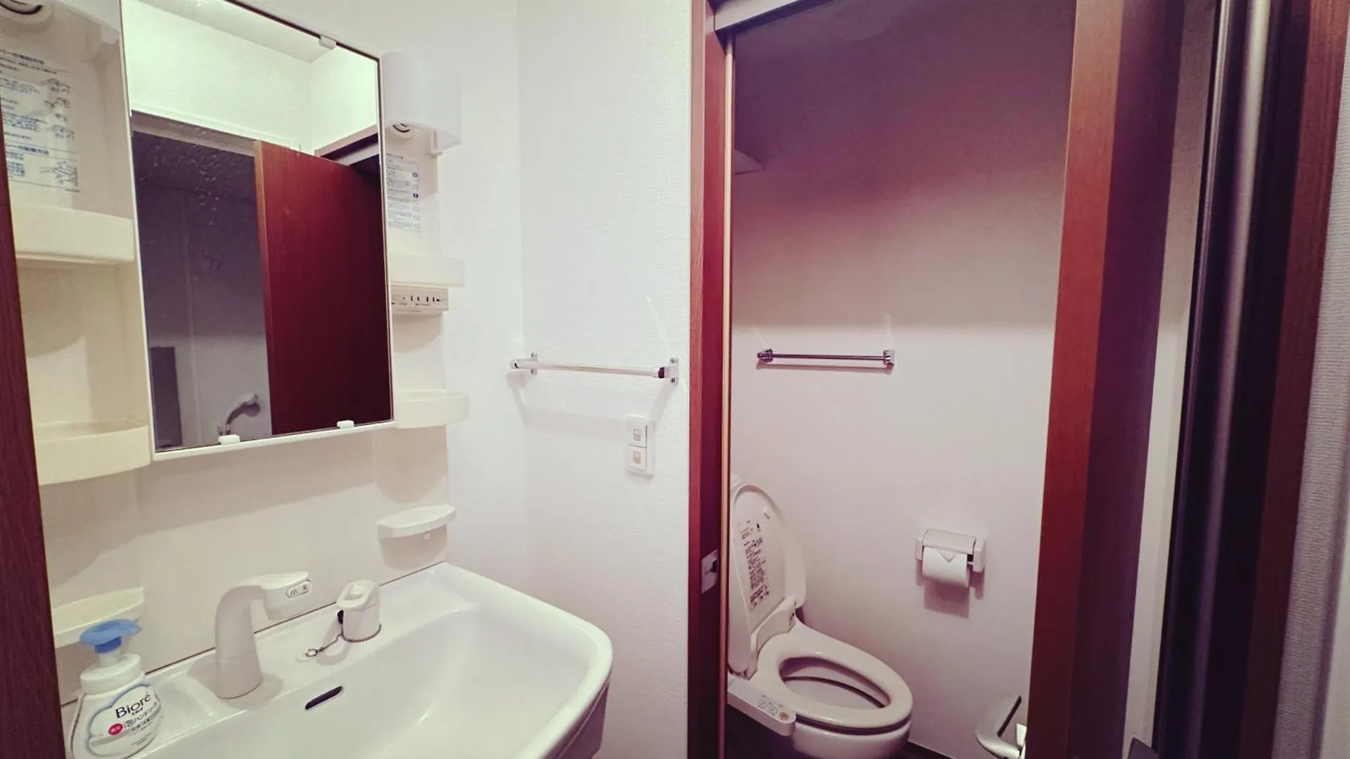 Apartmán Ikebukuro Station 11 Mins Walk #3 Prefektura Tokio